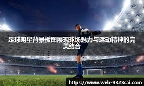 扑克与长期视角（从扑克看长期思维）